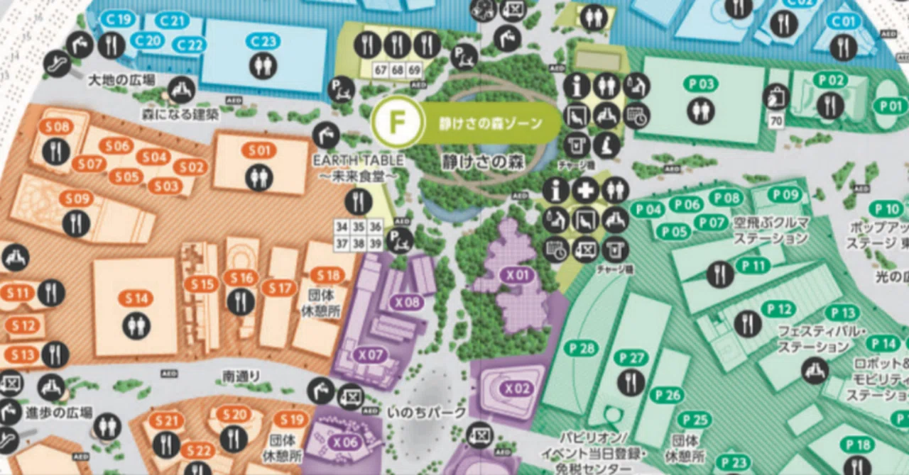 大阪万博のマップ最強は、Googleマップ｜りゅうる