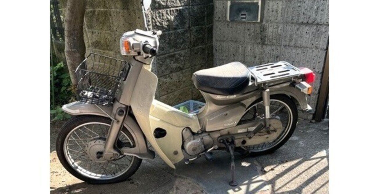 【取引き決まりました】スーパーカブ90 20250327_cub_taguchi_01-