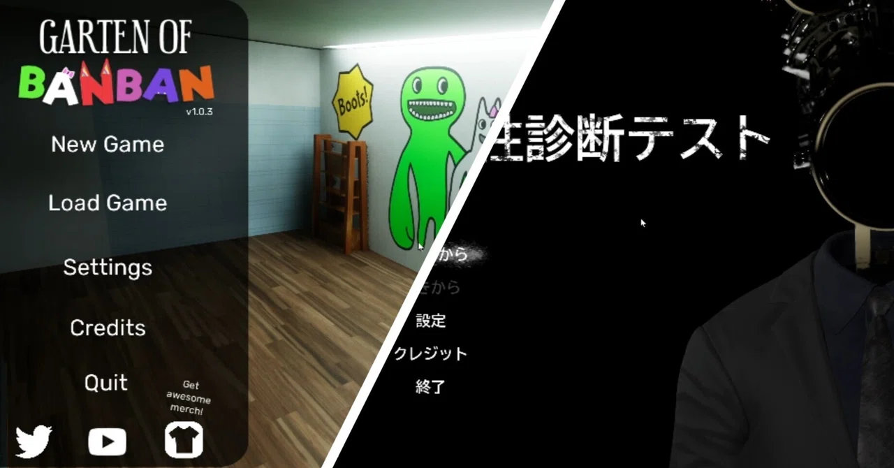 It's summer, so let's play a bunch of horror games｜ゆうちゃん