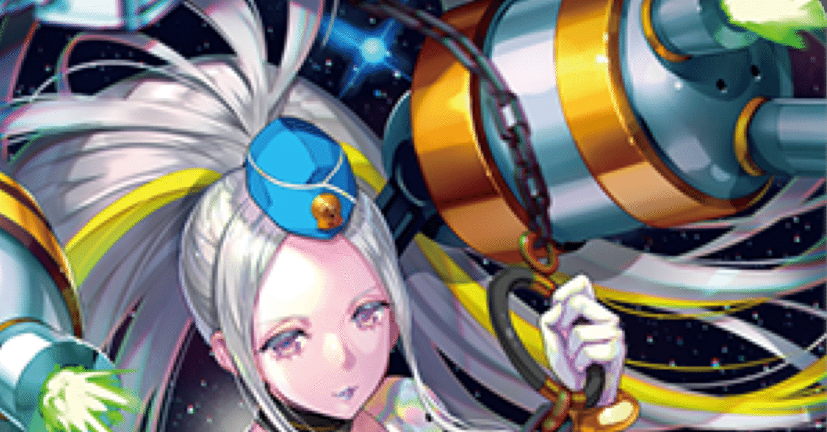 ヴァンガード 極光戦姫 セラス・クリアライト SEC 1枚　最安値 VG】極光戦姫 セラス・クリアライト【FFR】DZ-BT11/FFR07