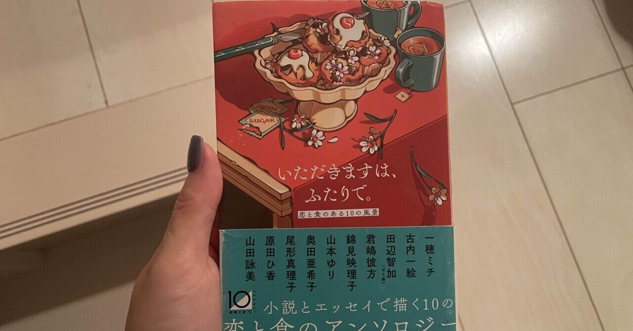 華倫変作品がKindleで購入できるようになったので、絶対に買って