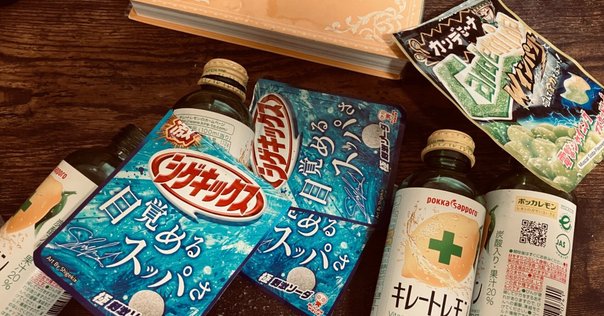 四十日と四十夜のメルヘン Amazon.co.jp: 四十日と四十夜のメルヘン (新潮文庫) : 淳悟