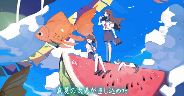 FOCUS ON - NIJISANJI SINGLE COLLECTION - 花畑チャイカを聞い
