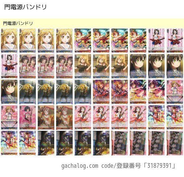 a820baca3863b9e3f615f393b721a7