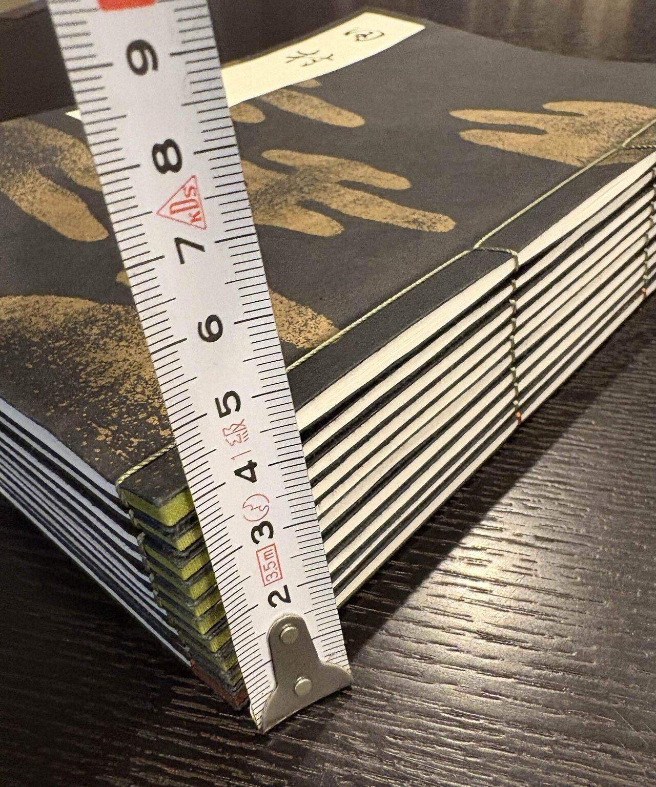 能のミニマリズム？ 謡本の薄さ｜眞坂私香（まざかひそか）Hisoka Mazaka