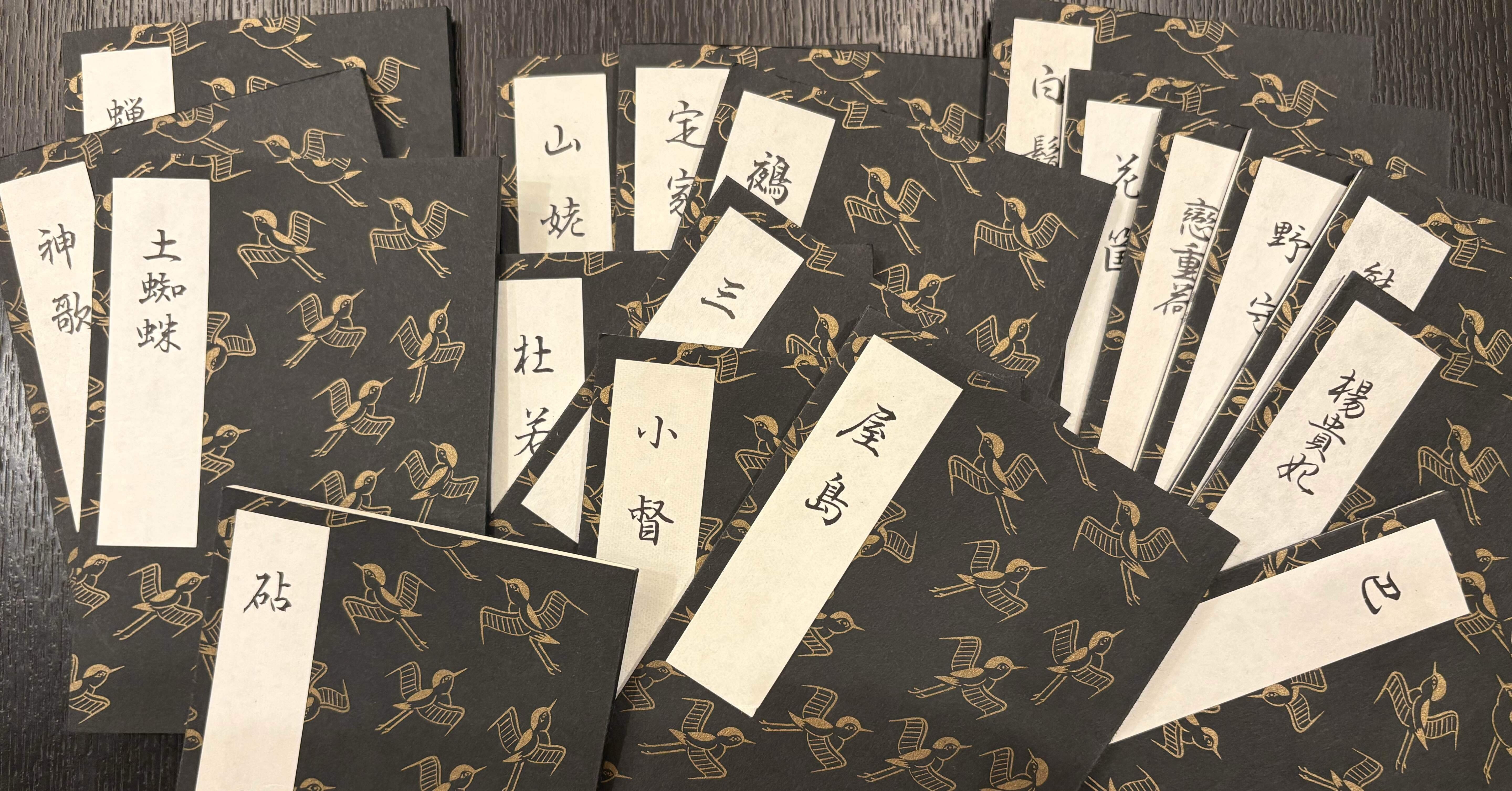 小型の謡本 和本 内10冊・外11冊揃 木箱入 明治期？入手困難◆謡曲 能 狂言 c960a4ea6a043075039944475c34d3