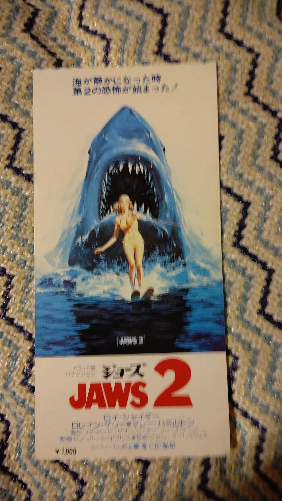 画像2