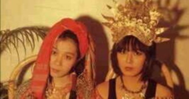 ☆激レア☆D'espairsRay/Coll:Set 通販限定初回盤 Amazon.co.jp