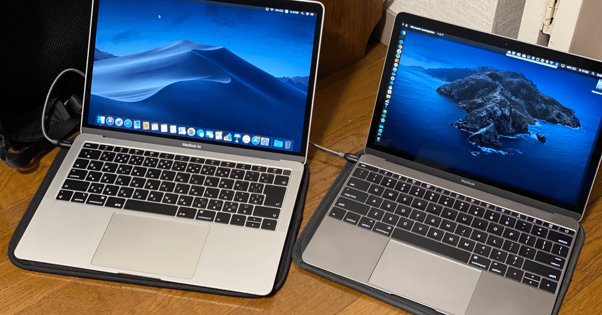 MacBook Airの整備済品買ったら新型が発表された｜村上政司
