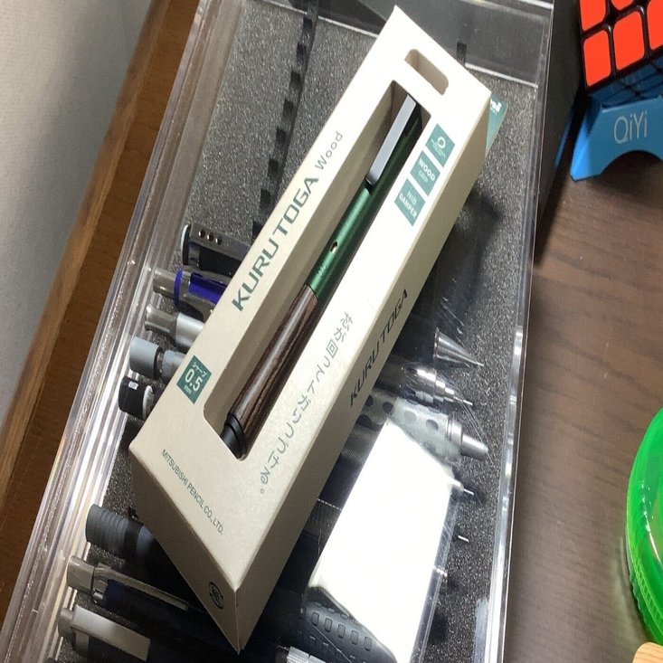 クルトガウッド最遅レビュー｜帰宅部のたかし