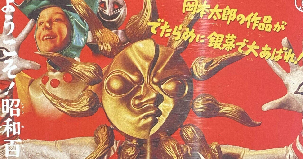 DVD喜八監督作品 岡本喜八監督未DVD化10作品 2022年10月19日・11月16日 東宝から