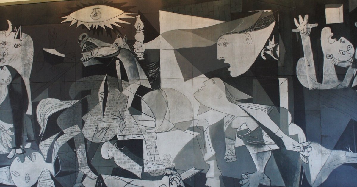 絵画 陶器 白地鉄絵龍鳳文四耳瓶 – 早稲田大学 會津八一記念博物館