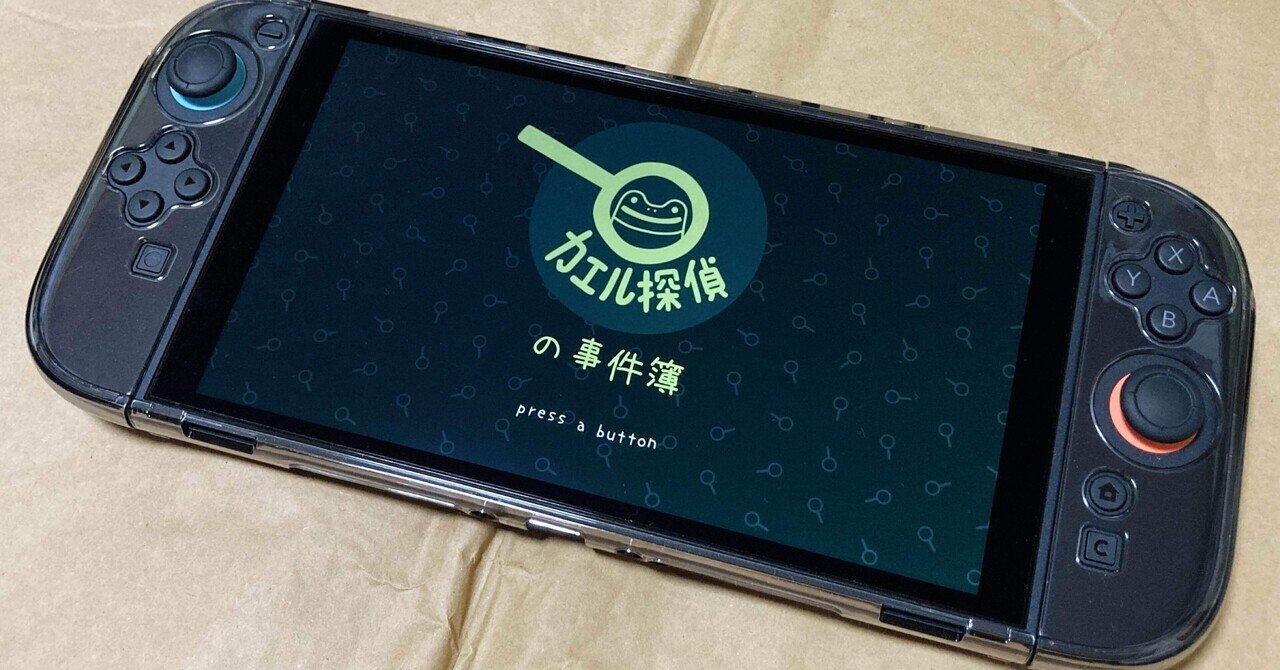 【9枚セット】ガジェット 英語版スーパー TU型番 CYBER・超軽量ゲーミングヘッドセット（SWITCH用） - サイバー