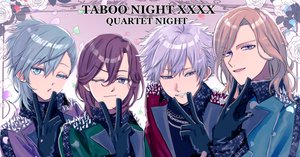 結局、映画「TABOO NIGHT XXXX」を20回以上見た③｜しろもの