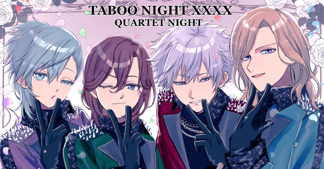 結局、映画「TABOO NIGHT XXXX」を20回以上見た②｜しろもの