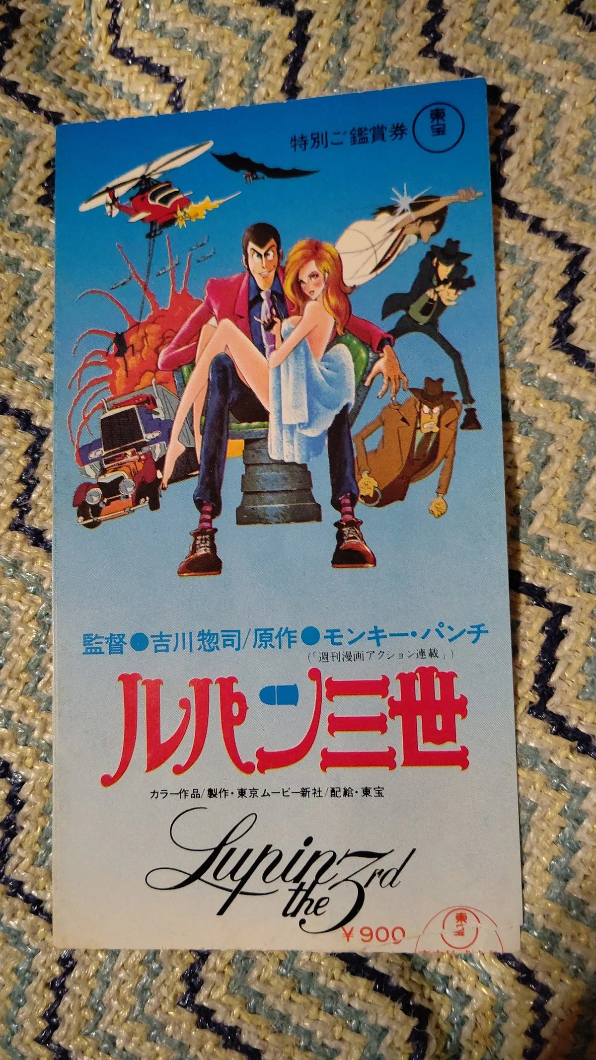 画像8