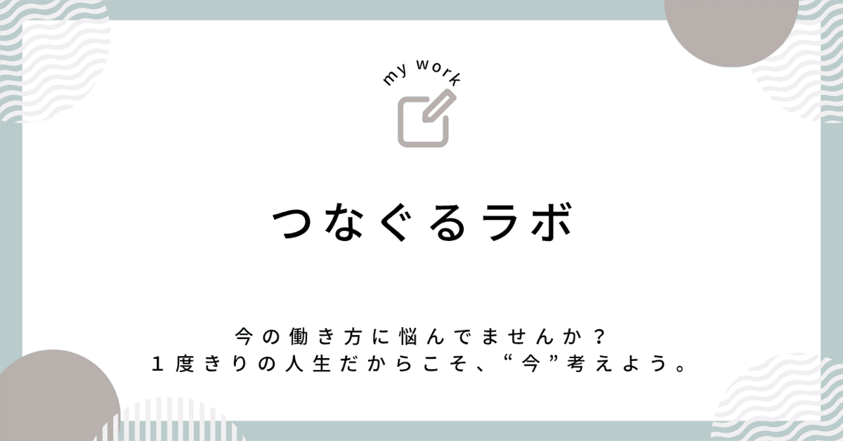 メンタリング: 会社の中の発達支援関係 キャシー クラム、 Kram，Kathy E.、 直登， 渡辺; 知子， 伊藤 メンタリング: 会社の中の発達支援関係 キャシー クラム、 Kram