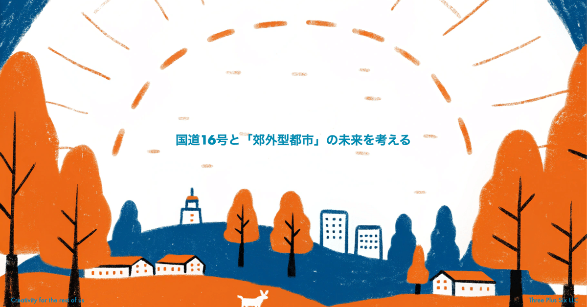 全国都市の特色ある施策集 わがまちの誇りと工夫 平成１１年度版/ぎょうせい/全国市議会議長会（単行本） 全国都市の特色ある施策集｜全国市議会議長会