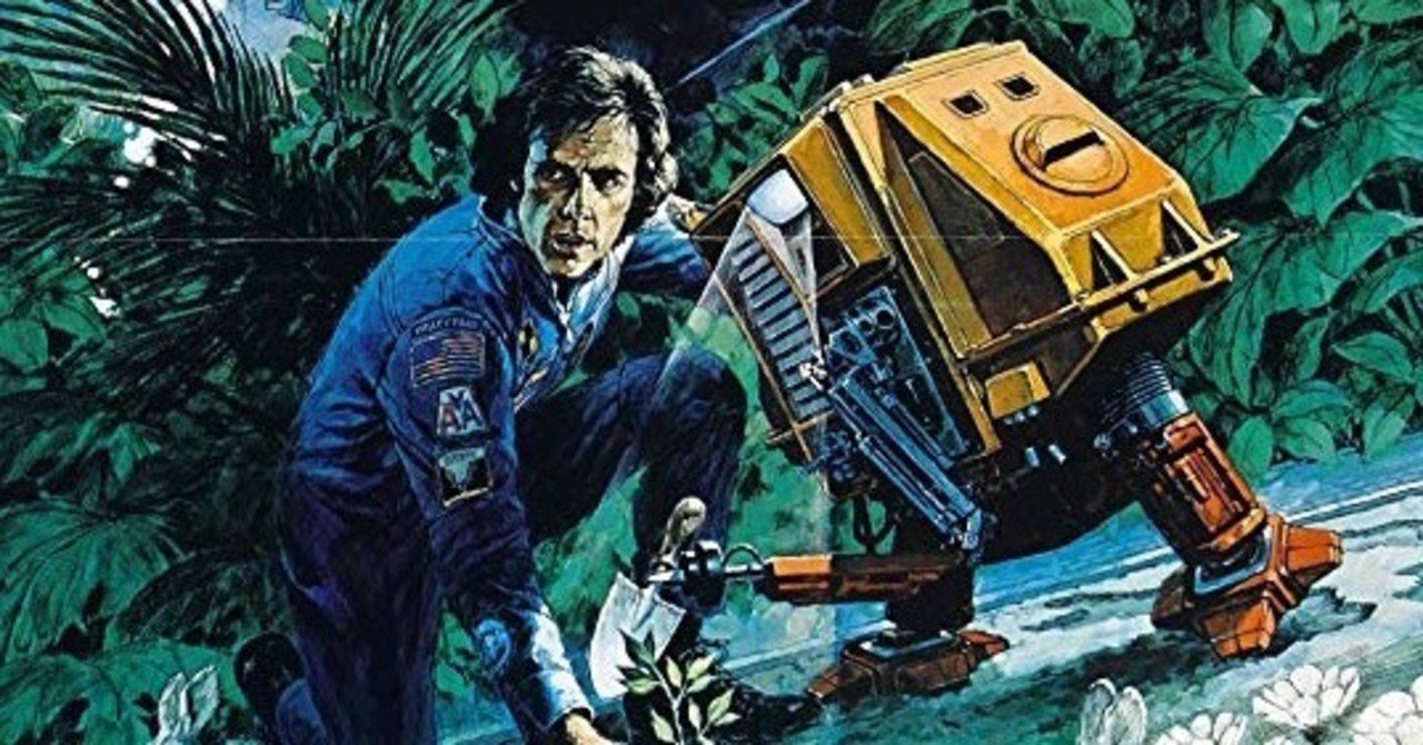 最好映画 0 サイレント ランニング 1972年 もりぐちのりたか Note