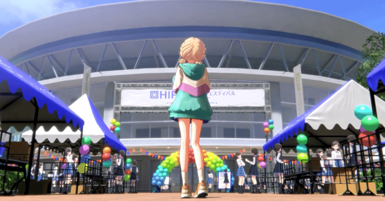 藤田ことねSTEP3を読め！！！！！｜田舎