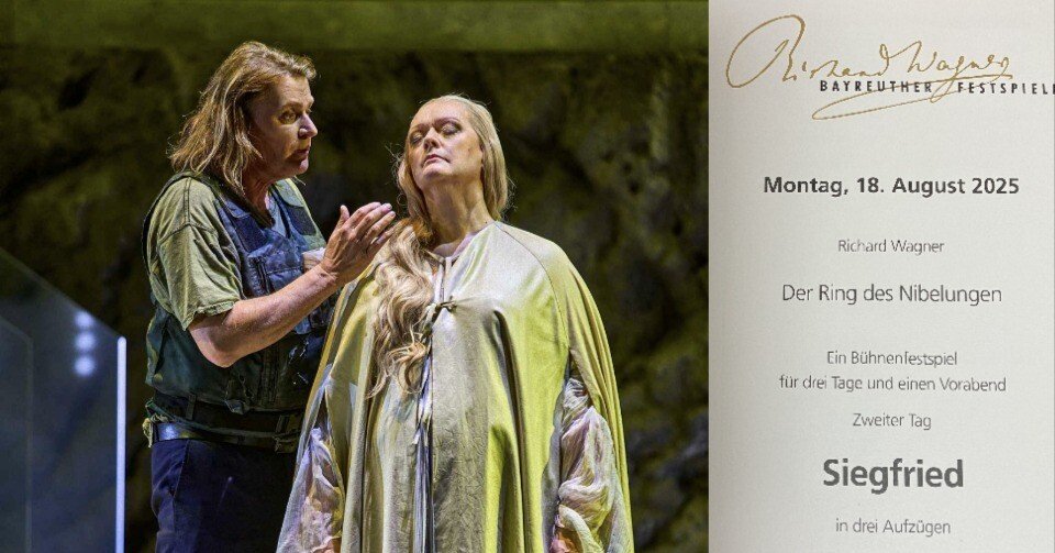 未開封　Wagner Siegfried CD バイロイト音楽祭 未開封 Wagner Siegfried CD バイロイト音楽祭 未開封 Wagner