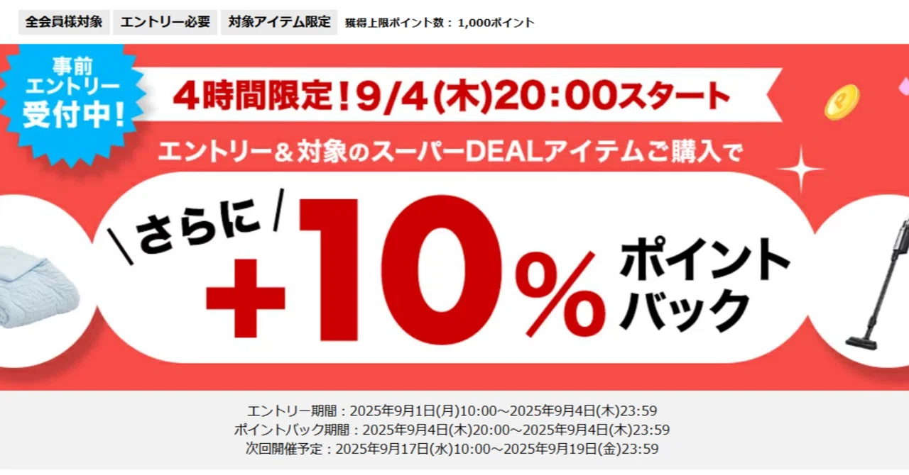 ノノ様 リクエスト 9点 まとめ商品 のの様 リクエスト 9点 ノノ様 リクエスト 9点 まとめ商品 のの様 リクエスト 9点