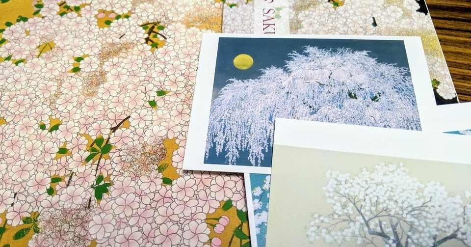 ひたすら桜を愛でる日本画展に行ってきた 恵比寿 美術展めぐり Kuku Note
