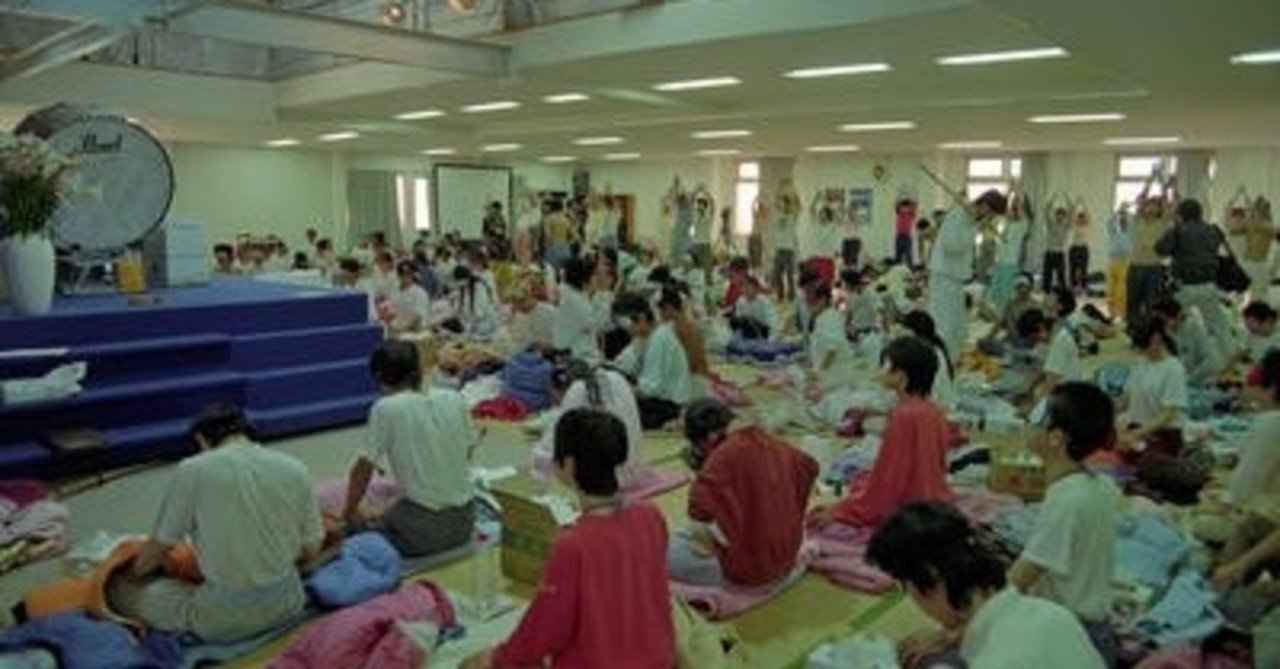 幸子 浅川