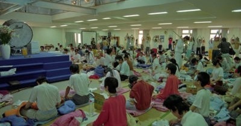 オウム真理教 に学ぶ絶対視 盲信 盲従 の危険性について 蜻蛉 note
