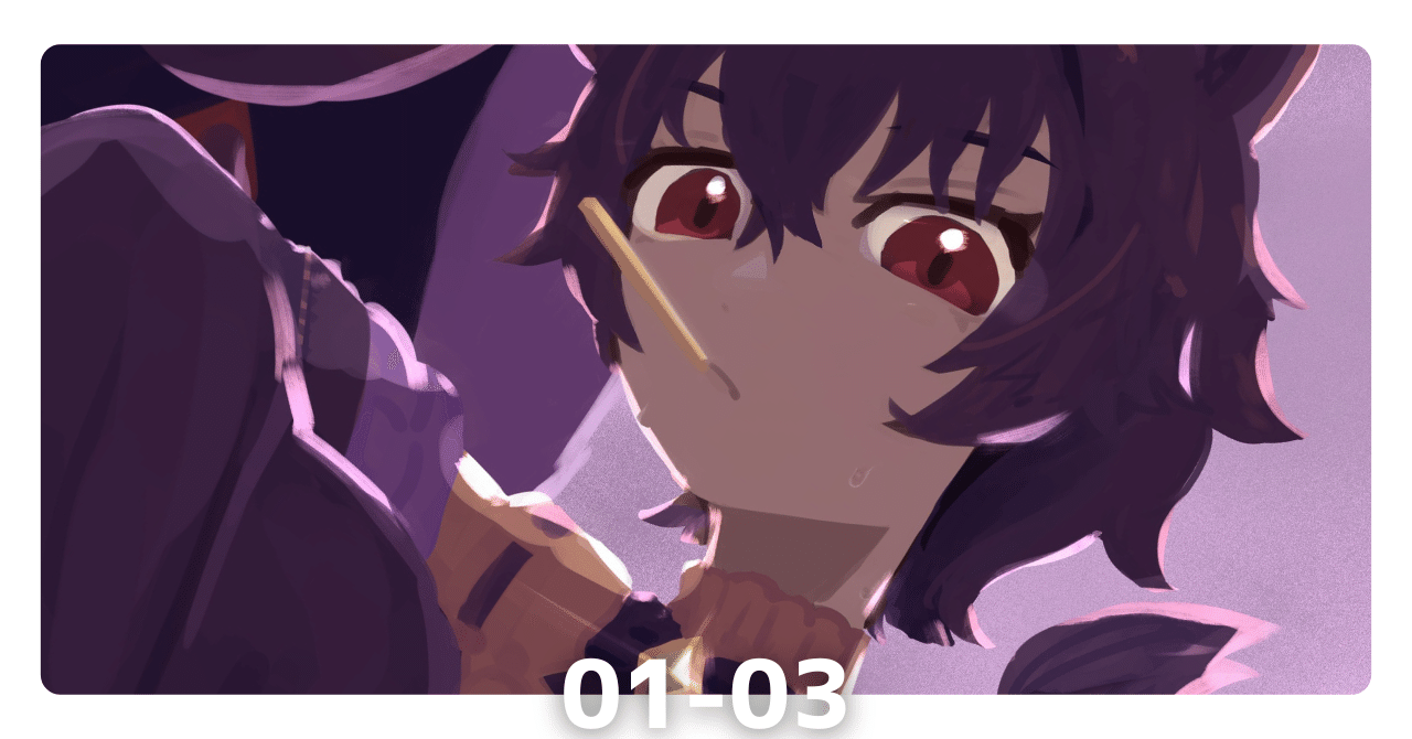 08-02] 二年前と [ #シマさんぽ ]｜シマさんぽ