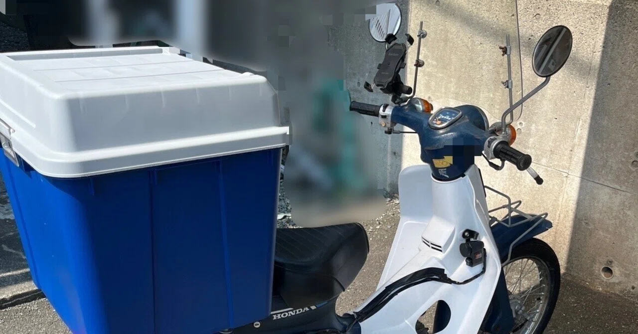 カブC50メンテ第3回：リアボックスを取り付けた｜まんじゅー