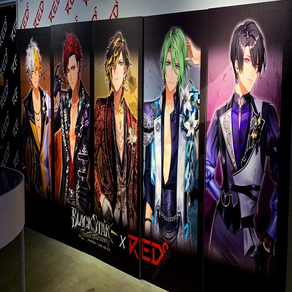 ふくふくほっぺのワルメン大集合。ブラスタ in RED°TOKYOに遊びに行っ