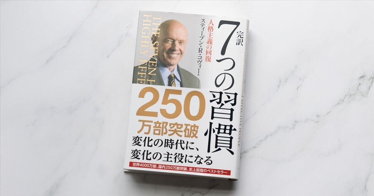 スティーブン・シャベル 法と経済学 田中亘・飯田高＝訳 法と経済学 / スティーブン・シャベル【著】/田中亘【訳】/飯田