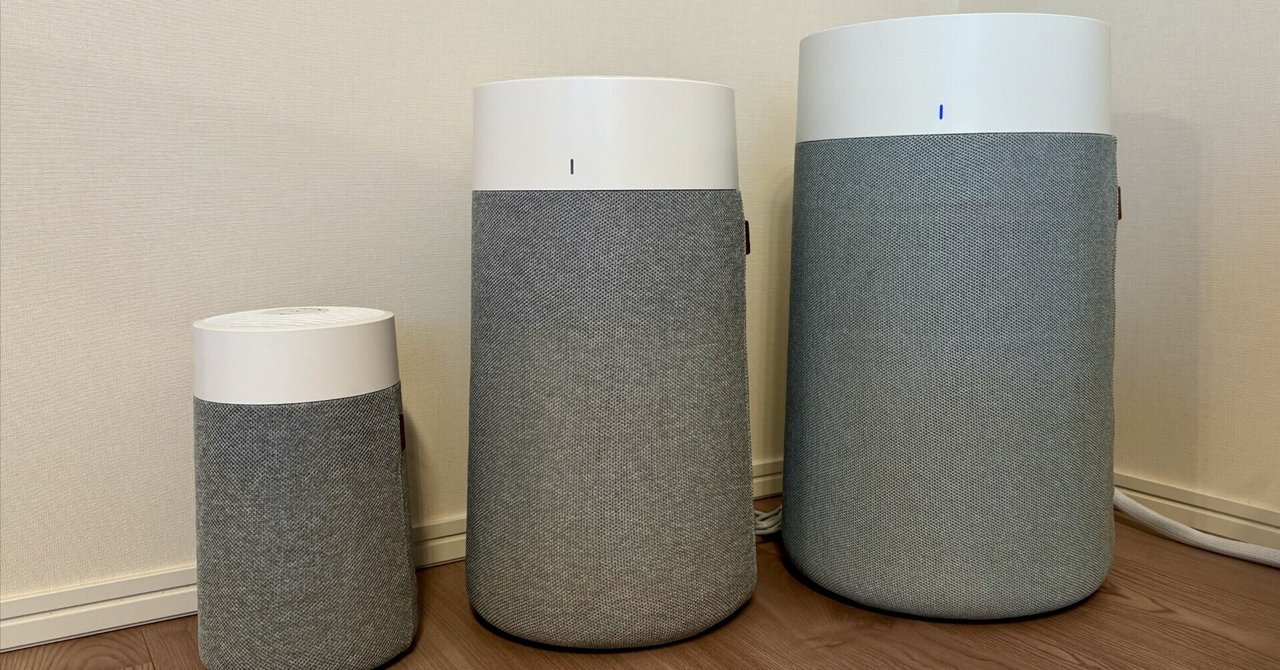 ブルーエア Blue Max 3250 空気清浄機 22畳 寝室 リビング Blue Max