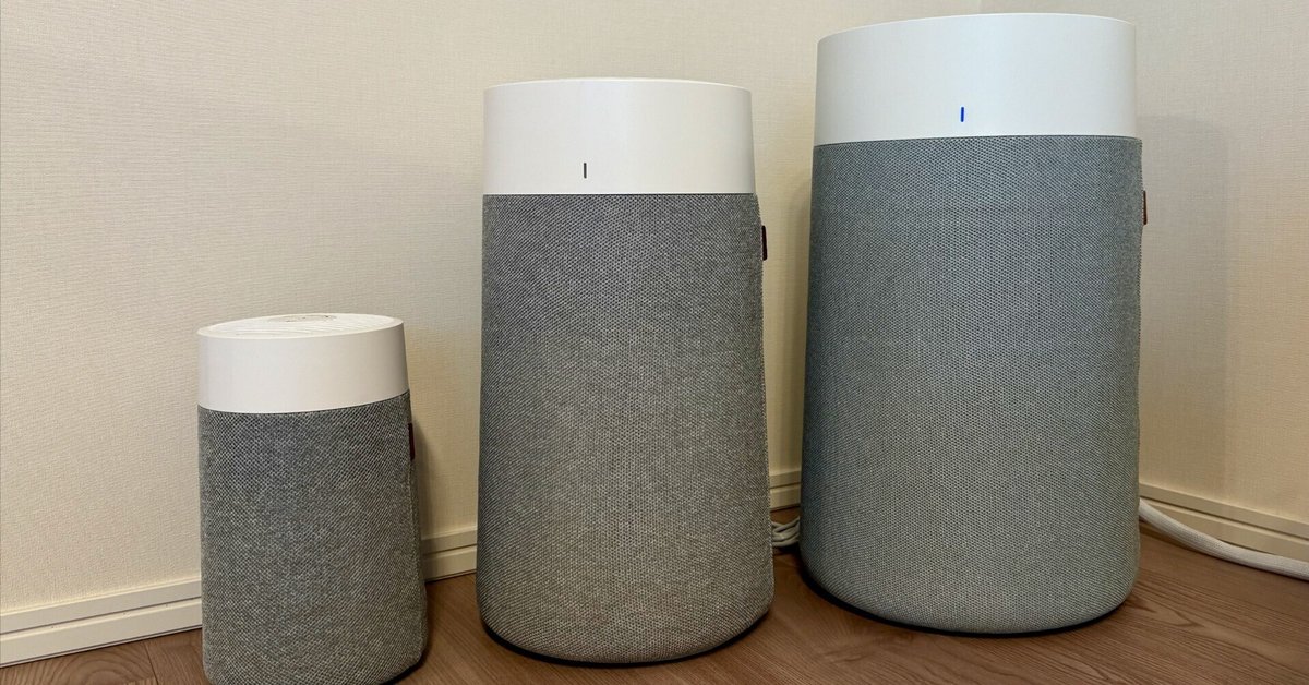 Blueair Blue Max 3450i 48畳 Blue Max 3450i | 【公式】ブルーエア空気清浄機 | Blueair