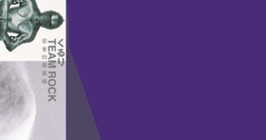 04d9ff0e41ed2727ae91c8650ce2f1