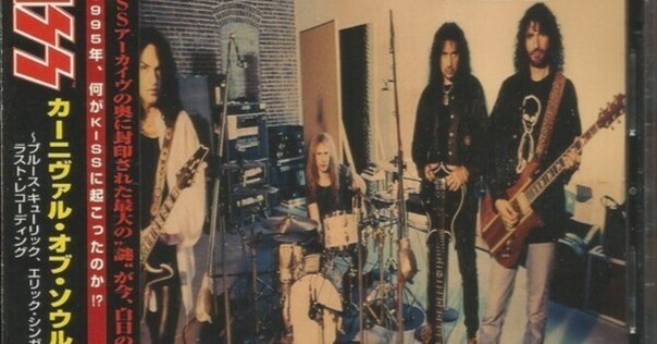Cannibal Corpse🇺🇸【全25作レビュー】: デスメタル界の顔にし