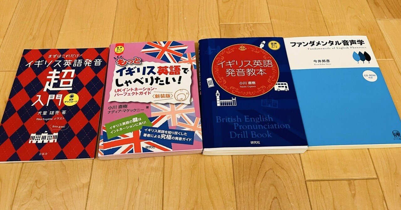 インド・ヨーロッパ語学の概説書紹介｜大山祐亮(@Yusuke_OYAMA_)
