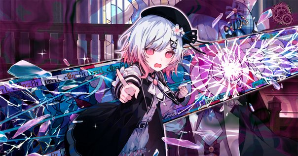 Switch AI:ソムニウム ファイル Switch】AI: ソムニウム ファイル | スパイク・チュンソフト