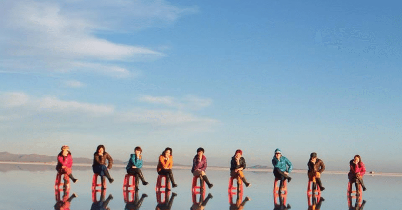 ウユニ塩湖での撮影は地味で静かで面倒くさい