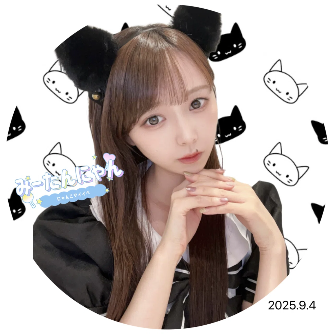 みいたん様 専用 みいたん様 専用 みぃたん様専用 みぃたんさま 専用 みいたん様 専用 みいたん様 専用 みぃたん様専用 みぃたんさま 専用