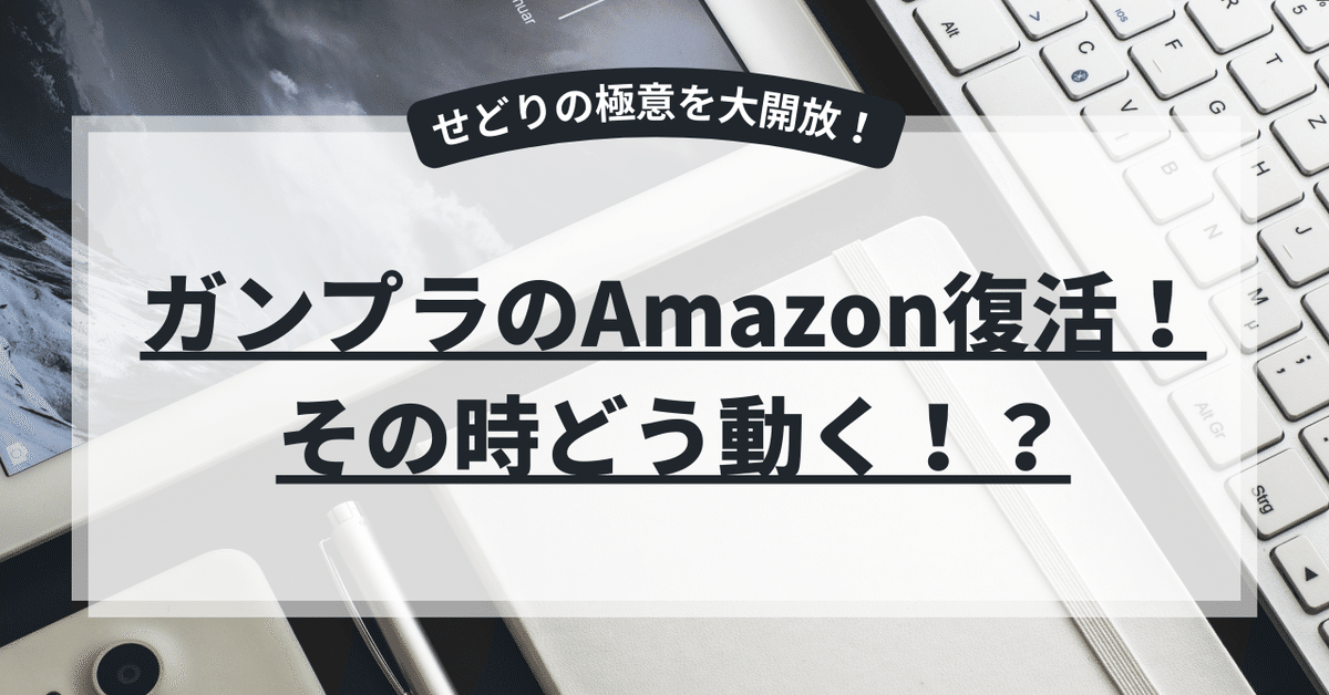 [値下げ可能]まとめ買いでお得 7,000円台 - 73R 公式オンラインストア | サーフ・スケーター