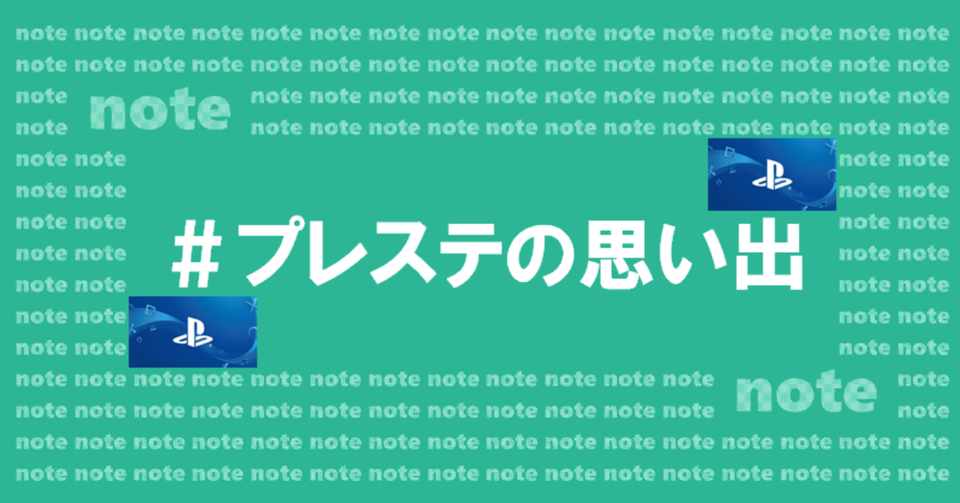 10分でわかる ファイナルファンタジー7 ストーリー アニメーション説明 あらすじ バナナフォン 教育 学習 Youtube まとめ ゆーくん Note