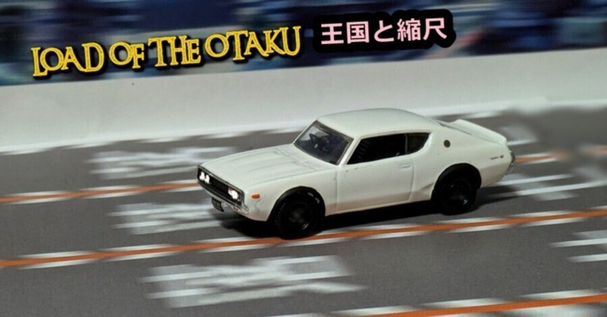 昭和レトロ WHEELSミニカー 2台まとめ売り (匿名配送) 61lpLzZ1tKL._UF350,350_QL50_.jpg