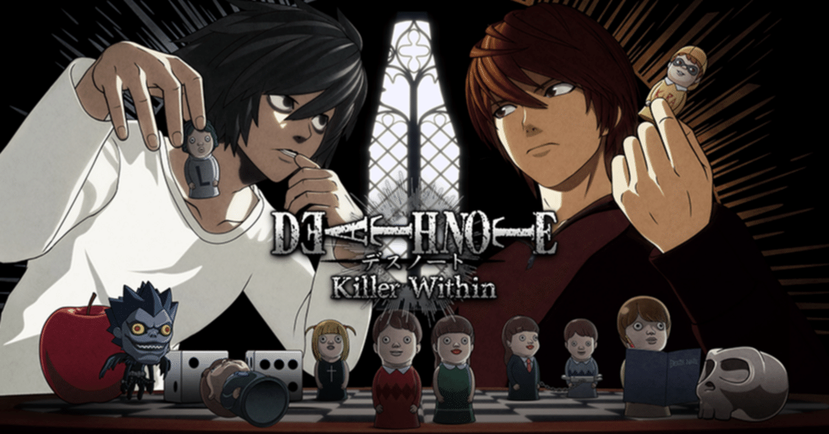 Deathnote 人狼 デスノート人狼攻略解説ガイド【DEATH NOTE Killer Within】｜dowao