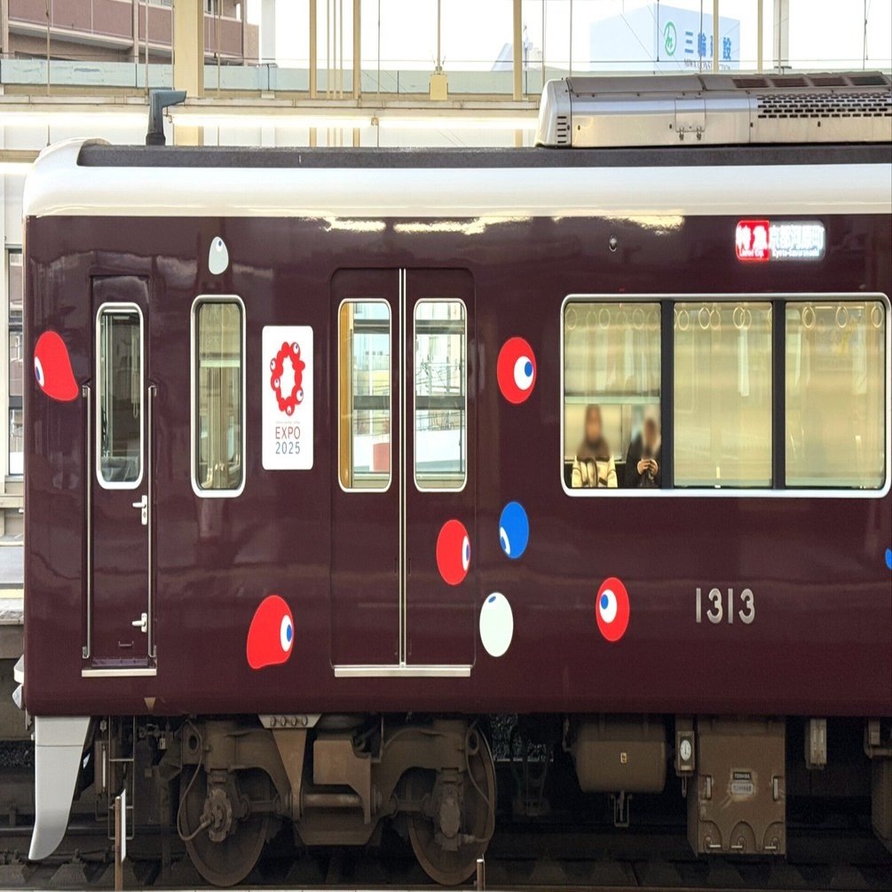 メモ】阪急電車 車内撮影リスト｜soseki