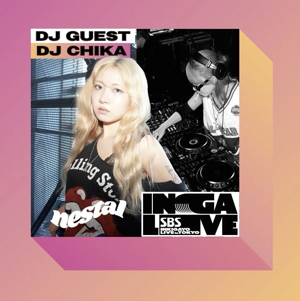 chika＊様確認用 ♡chika様 確認用♡ 【公式通販】