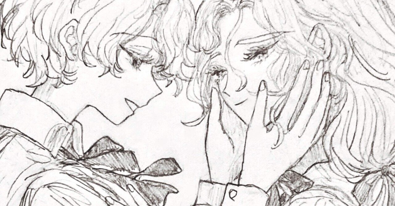 乱凪砂と巴日和、ふたりの愛の園───Look backに寄せて｜園