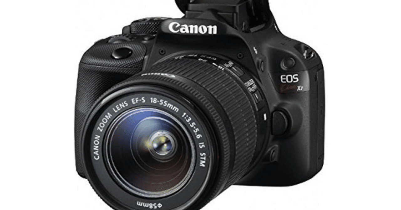 その一眼レフ、実は未来への扉だった！Canon EOS Kiss X7で始める
