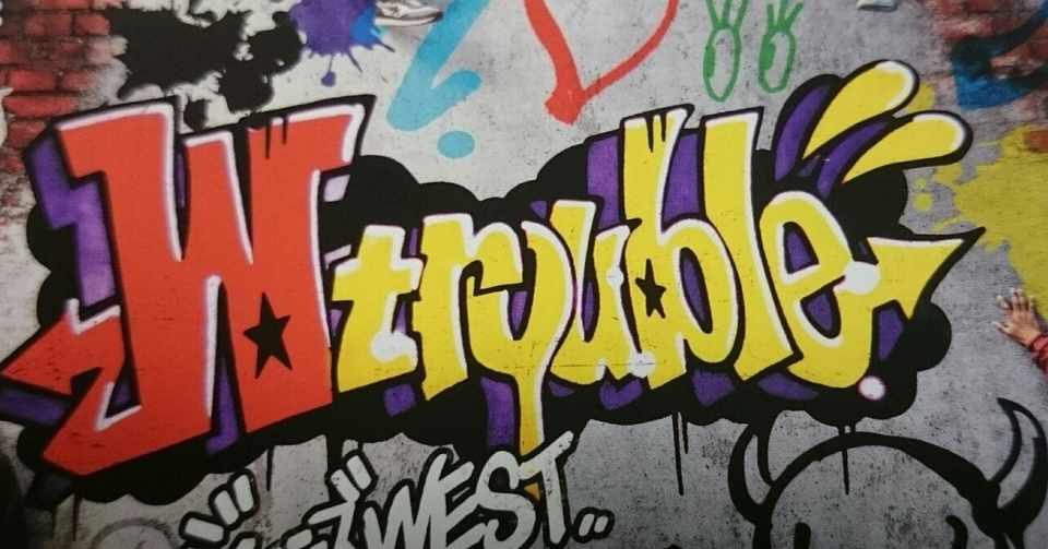 ジャニーズwest W Trouble を手に取るか迷う人の背中をそっと押したい Mu Note
